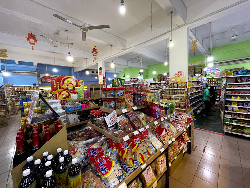 Sin Nam Fatt Wholesale & Retail Supermarket 新南发零售批发超市@Jalan Song (www.facebook.com/sinnamfatt)