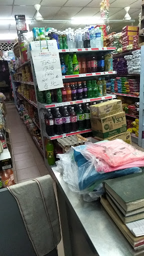 you E Speed Mart you E Speed Mart