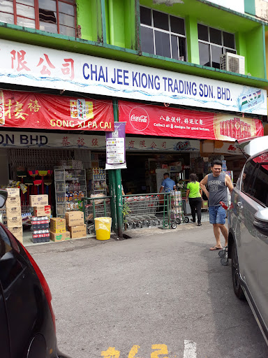 Chai Jee Kiong Trading