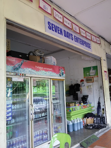 Seven Days Enterprise