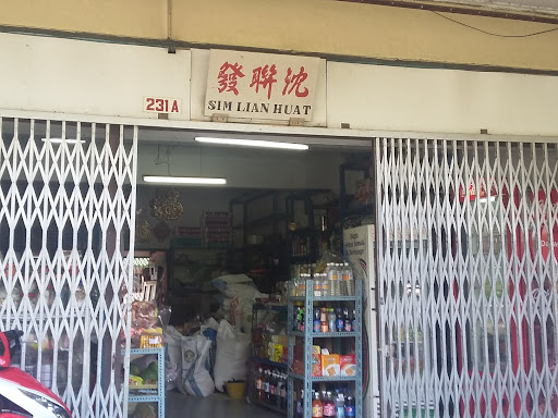 Kedai Runcit Sim Lian Huat