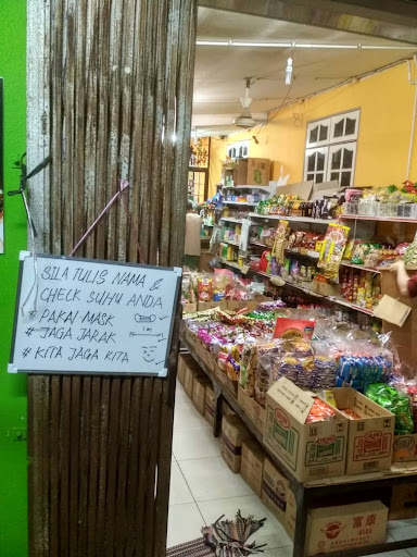 Kedai Runcit Pak Yan