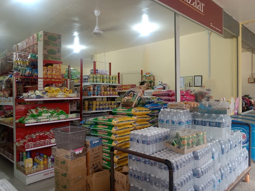 Garden Mini Mart