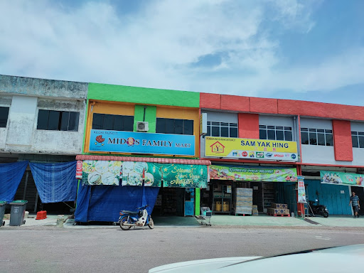 长江杂货 Kedai Runcit Chang Jiang 长江杂货 Kedai Runcit Chang Jiang