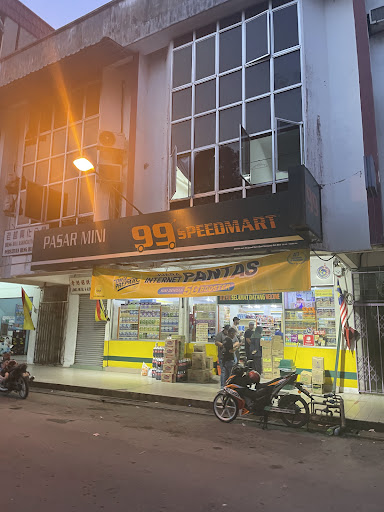 99 Speedmart 20819 (SWK) Lawas Town