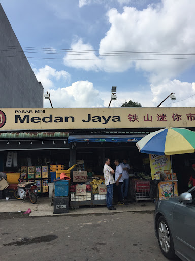 Pasar Mini Medan Jaya Pasar Mini Medan Jaya