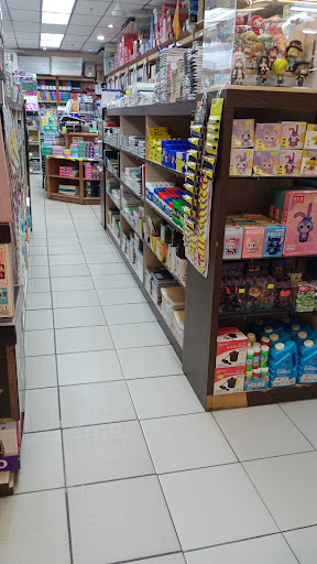 UNITED STATIONERY AND COMPANY