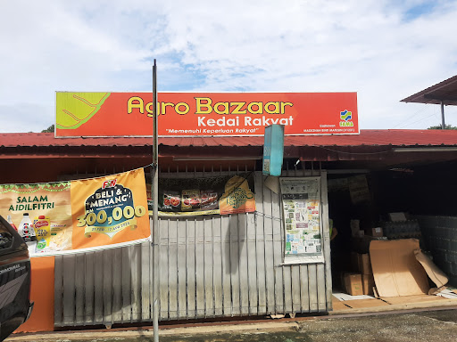 AgroBazaar Kedai Rakyat (AKR FAMA)
