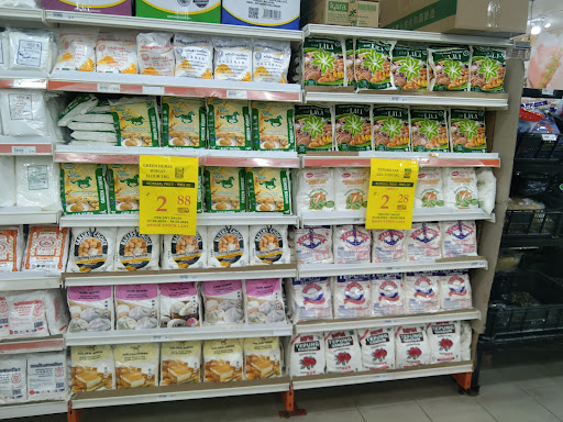 Kedai runcit fd
