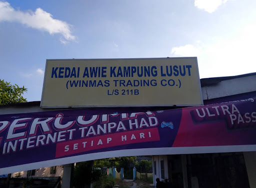 Kedai Awie Kampung Lusut