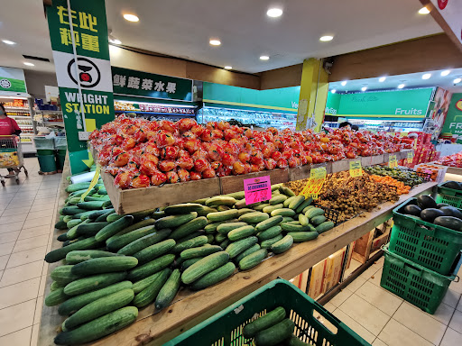 Everwin Supermarket (Krokop)