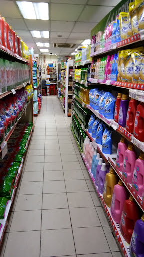 Ng Sian Hap Pottery Factory (Miri) Sdn Bhd