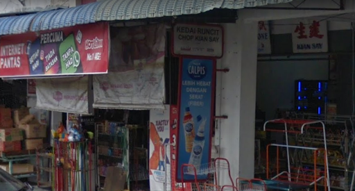 Kedai Runcit Chop Kian Say