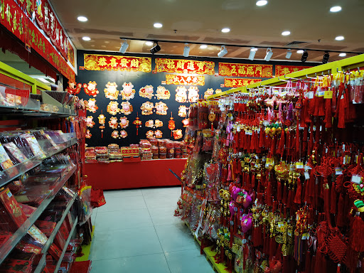 Super Save (Jalan Bendahara - Miri)