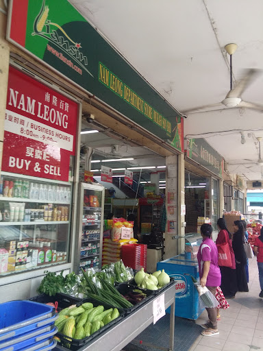 NAM LEONG DEPARTMENT STORE (MUKAH) SDN BHD NAM LEONG DEPARTMENT STORE (MUKAH) SDN BHD