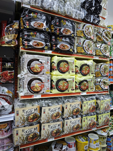 Medan Departmental Store & Supermarket Sdn. Bhd. Medan Departmental Store & Supermarket Sdn. Bhd.