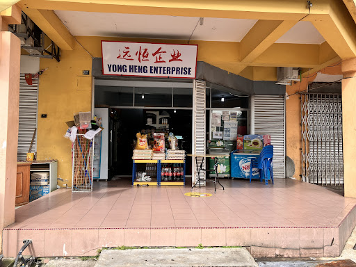 YONG HENG ENTERPRISE