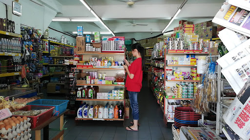 Sun Ming Mini Market