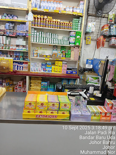 Kedai Runcit Afsal