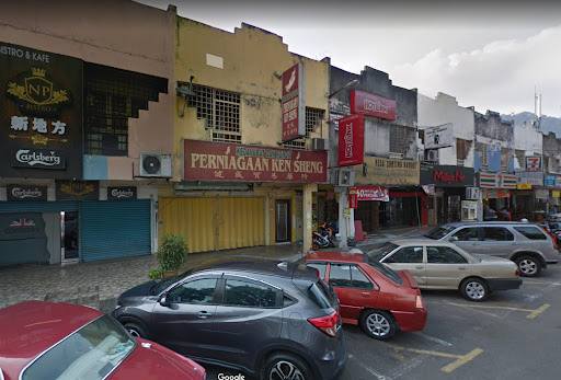 Kedai Ubat Dan Runcit Perniagaan Ken Sheng