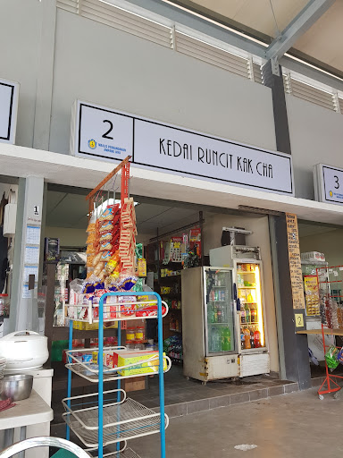 Kedai Runcit Kak Cha