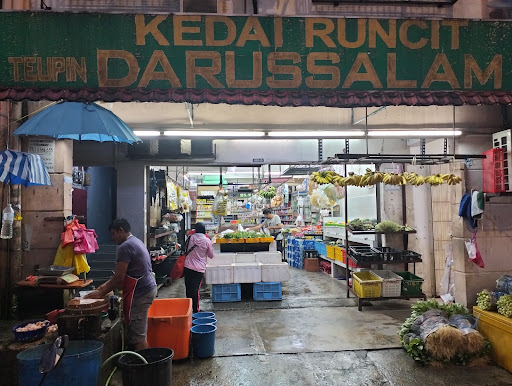 Runcit tupin Darussalam