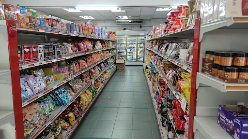 Phill Mart (Dae Won Food (M) Sdn Bhd)