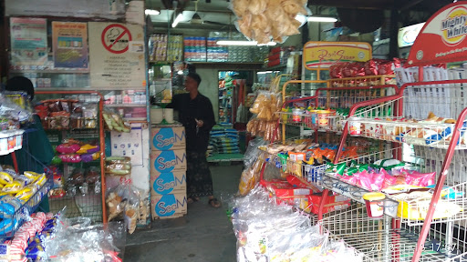 Kedai Acheh