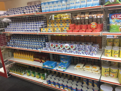 El Atat Middle Eastern Food