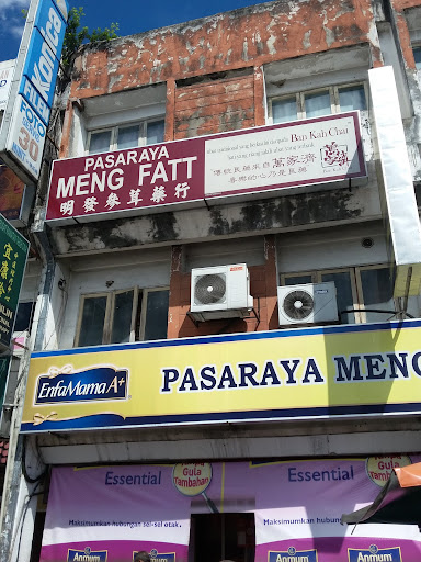 Pasaraya Meng Fatt