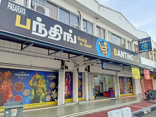 Banting Cash & Carry