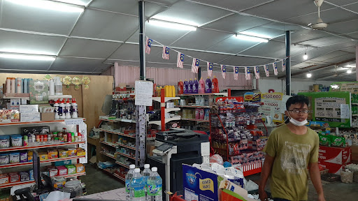 Kedai Runcit Fafaza