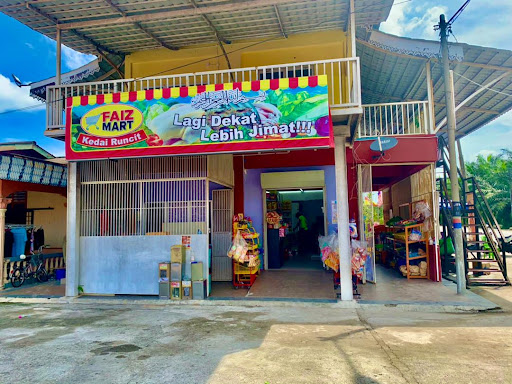 FAIZ FRESH MART