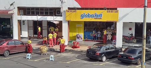 Kedai Runcit Poh Keng Kedai Runcit Poh Keng