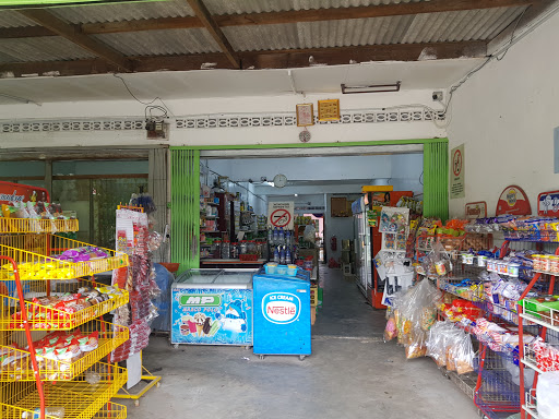RVS VILLAGE MART ( kedai runcit )