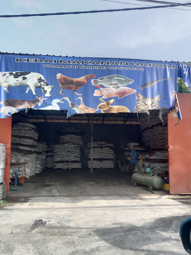 KEDAI MAKANAN HAIWAN DAN BAJA @ PET SHOP