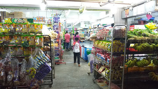 Kedai Runcit Jamilah & Sharifah