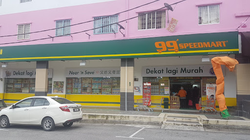 99 Speedmart 1218 Sungai Jarom