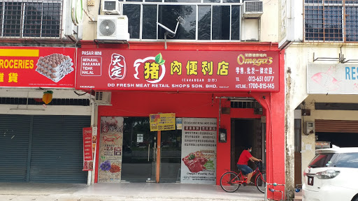 DD Fresh Meat Retail Shops (Jenjarom Branch)天定猪肉便利店 Omega3 pork
