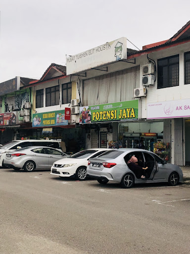 Kedai Runcit Potensi Jaya Kedai Runcit Potensi Jaya