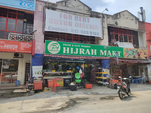 Kedai Runcit Hijrah Mart