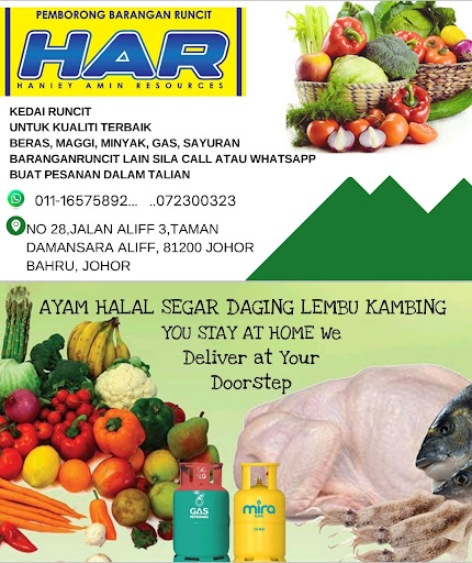 KEDAI RUNCIT HAR KEDAI RUNCIT HAR