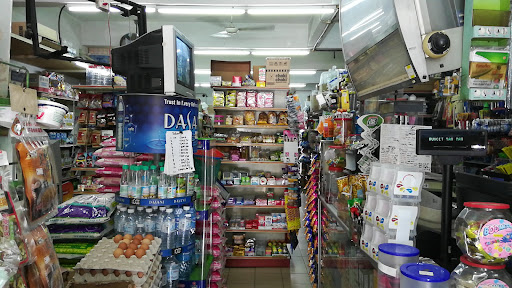 Kedai Runcit Yan Yan Kedai Runcit Yan Yan