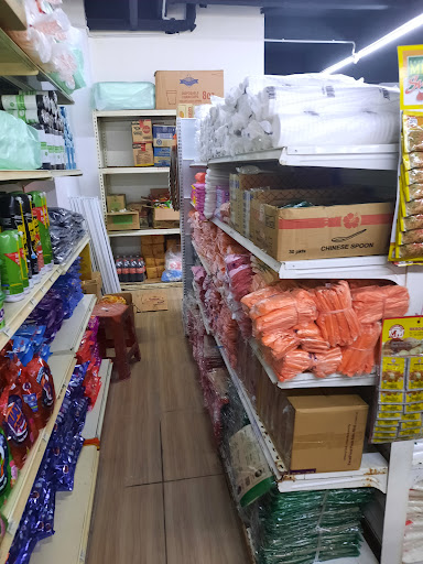 Pasaraya Romlah HB Resources