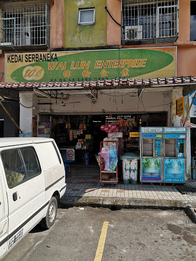 Wai Lun Enterprise