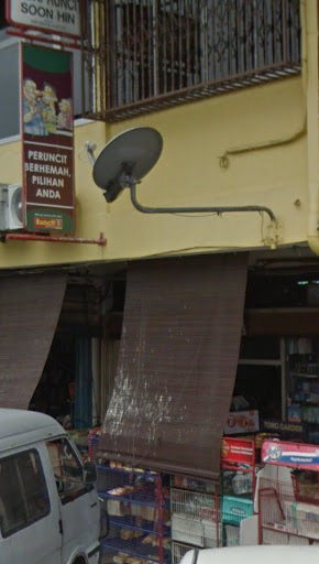 KEDAI RUNCIT SOON HIN