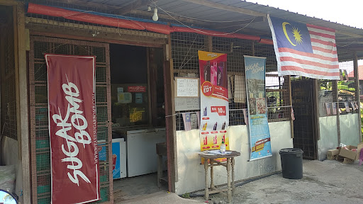 Kedai Runcit JS Desa