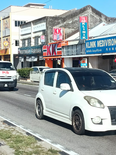 KK Super Mart Tanjung Karang, Jalan Besar (TKB)