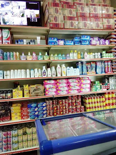 Kedai Runcit Dua Saudara