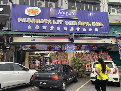 Pasaraya Lit Onn Sdn Bhd